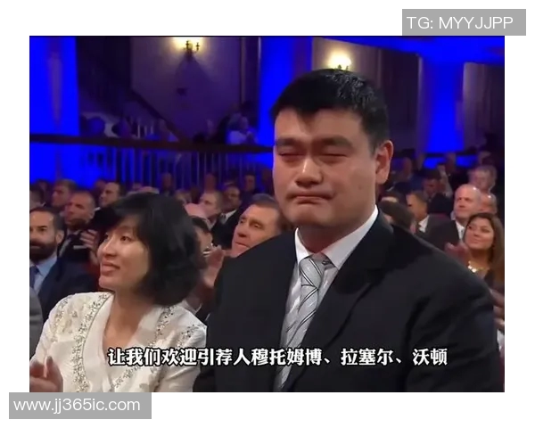 姚明慈善事业的影响力与社会责任感的深度剖析